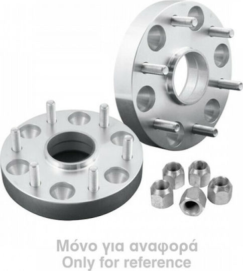 Lampa Μ6 Αποστάτες Τροχών Αυτοκινήτου 30mm (5x114) για Chrysler Grand Voyager / Voyager 2τμχ