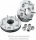 Lampa M33 Car Wheel Adapters 30mm (6x139.7) for Mitsubishi L200 / Pajero 2pcs