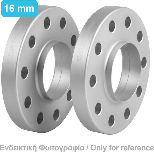 Lampa A7 Car Wheel Adapters for Jeep / Seat / Skoda / Vw 16mm (4x100) for Seat Ibiza / Mii Skoda Citigo Volkswagen Polo / Up 2pcs