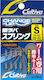Owner Tai Rubber Tail Bait for Fishing