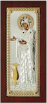 Prince Silvero Εικόνα Παναγία Γερόντισσα Ασημένια 11x23cm