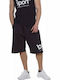 Body Action Herrenshorts Schwarz