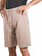 Men's Athletic Shorts Pink
