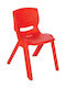 Scaun Roșu 33x40x54buc 1buc