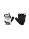 Force Sport Half Finger Cycling Gloves Adults White