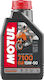 Motul 7100 MA2 Motorcycle Oil for Four-Stroke Engines 15W-50 1lt