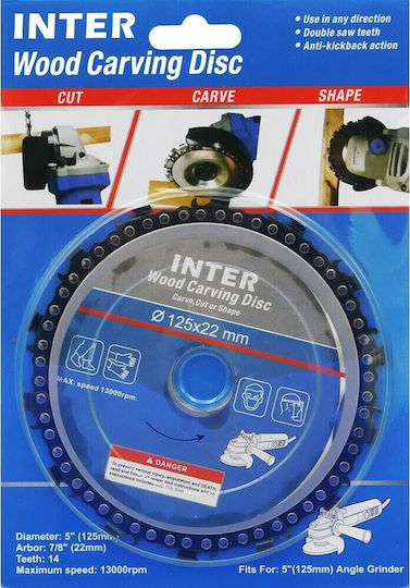 Goizper Δίσκος Κοπής Ξύλου με 13 Δόντια 115mm