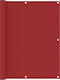 vidaXL Shade Divider Red With Hoop & with PU Co...