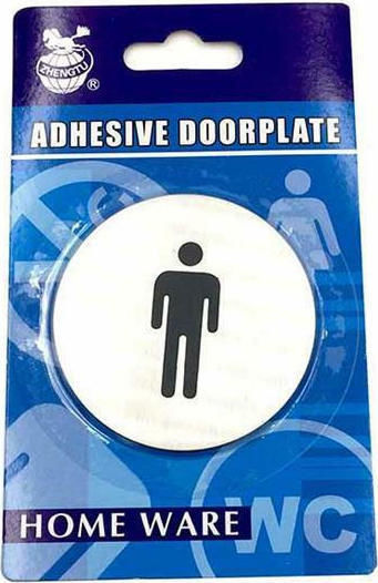 Homestyle Πινακίδα WC Ανδρών 735076