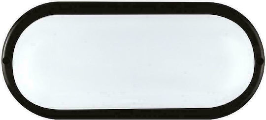 Aca Στεγανή Χελώνα LED 10W 6000K 15.9x4.4x8.9εκ. Aca Στεγανή Χελώνα LED 10W 6000K 15.9x4.4x8.9εκ.