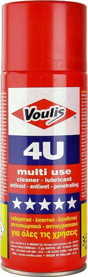 Voulis 4U Λιπαντικό Σπρέι 400ml