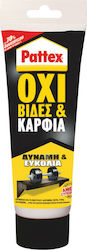 Pattex Montagekleber "No More Nails" Silikon-Dichtungsmittel Weiß 250gr 1Stück Pattex Montagekleber "No More Nails" Silikon-Dichtungsmittel Weiß 250gr 1Stück
