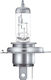 Osram Lampen Motorrad Night Racer HS1 Halogen 3200K Warmes Weiß 12V 35W 1Stück
