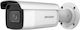 Hikvision DS-2CD2643G2-IZS IP Κάμερα Παρακολούθησης Full HD+ 4MP Αδιάβροχη με Φακό 2.8-12mm