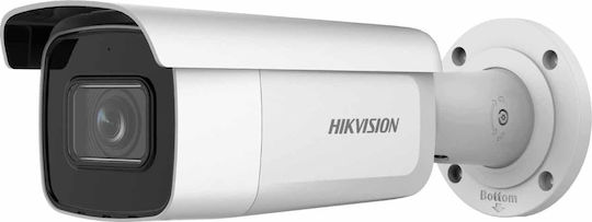 Hikvision DS-2CD2643G2-IZS IP Κάμερα Παρακολούθησης Full HD+ 4MP Αδιάβροχη με Φακό 2.8-12mm