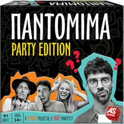 AS Board Game Παντομίμα Party Edition for 6+ Players 14+ Years (EL)