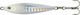 Primus Gem Artificial Bait Speed Slider, slider...