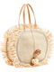 Verde Straw Beach Bag Beige