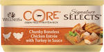 Wellness Core Wet Food for Cats In Can with Turkey / Chicken Signature Selects 12pcs 79gr