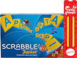 Παιχνιδολαμπάδα Scrabble Junior για 6+ Ετών Mattel