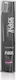 Curaprox Black Is White Toothpaste for Whitening 8ml