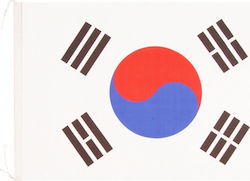 Olympus Flagge - Korea