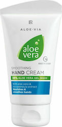 LR Aloe Via Κρέμα Χεριών 75ml