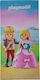 Stamion Playmobil King & Queen Παιδική Πετσέτα Θαλάσσης 150x75εκ.