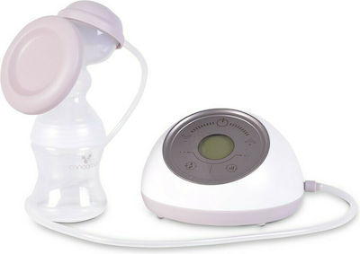 Cangaroo Electric Single Breast Pump Elegance Khaki Electric BPA Free Beige XDN-