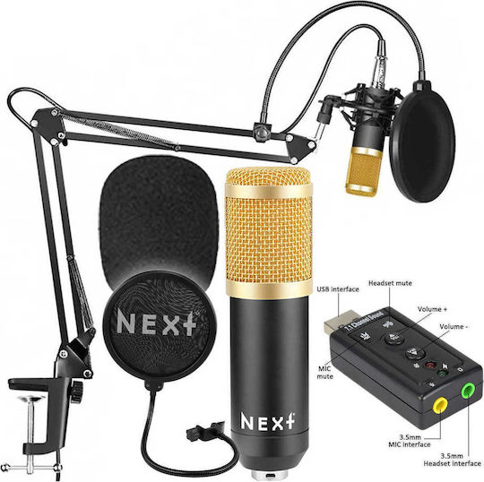 Next Shock Mount Kit Σετ Πυκνωτικό Μικρόφωνο XLR / USB Shock Mounted σε Χρυσό Χρώμα