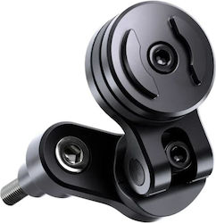 SP Connect Clutch Mount Pro Стойка GPS Мотоциклет с Клипс за Съединителя / Резервоара за Спирачна Течност Антивибрационен Кавалет за Съединител/Спирачка с Панти SP Connect Clutch Mount Pro Стойка GPS Мотоциклет с Клипс за Съединителя / Резервоара за Спирачна Течност Антивибрационен Кавалет за Съединител/Спирачка с Панти
