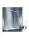 Starlet Slider SLS120T-100 Shower Screen for Shower with Sliding Door 117-121x180cm Clear Glass Chrome