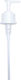 Hartmann Little Bottle from Plastic with Pump Pump Mechanism (1pcs)