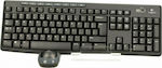 Logitech Wireless Combo MK270 Set tastatură și mouse