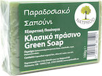 Natprod Green Soap Seife Bar für Körper 100gr