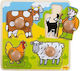 Lemnos Puzzle pentru Copii cu Îmbinări Ferma pentru 12+ ani+ Ani 4buc Big Jigs