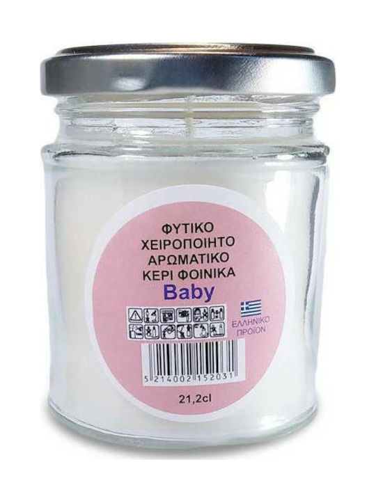 Candle n'Art Ароматна Свещ в Буркан с Аромат на...