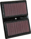 K&N Freeflow Air Filter 268x216mm for Volkswagen Golf / Polo / T-Roc / Up Audi Q2 / A1 / A3