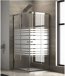 Karag New Flora 100 NFLS1007070180 Cabin for Shower with Sliding Door 70x70x180cm Serigrafato