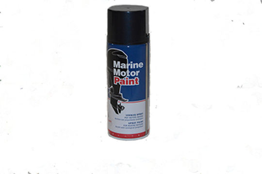 Eval Motor Σπρέι Βαφής Μηχανής Σκάφους 0.4lt Yamaha Ocean Blue