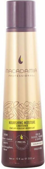 Macadamia Vegan Nourishing Repair Conditioner Αναδόμησης/Θρέψης για Ξηρά Μαλλιά 300ml