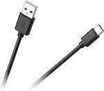 Cabletech Regular USB 2.0 Cable USB-C male - USB-A male Μαύρο 1.5m (KPO4019-1.5)