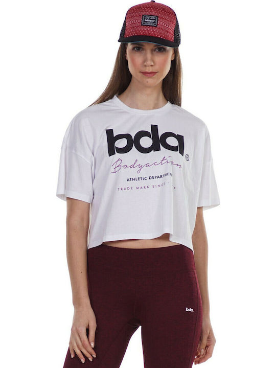 Γυναικείο Αθλητικό Crop Top Κοντομάνικο Λευκό