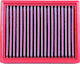 BMC Air Filter Φίλτρο Αέρος Ελευθέρας Ροής 164x206mm για Opel Combo / Corsa / Tigra
