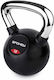 Spokey Scales Lux Kettlebell PVC 12kg Black