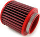 BMC Air Filter Freeflow Air Filter Cylindrical 128x133mm for BMW X1