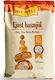 Mix Well Instant Mix Gluten Free 1kg