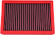 BMC Air Filter Freeflow-Luftfilter 178x244mm Universell