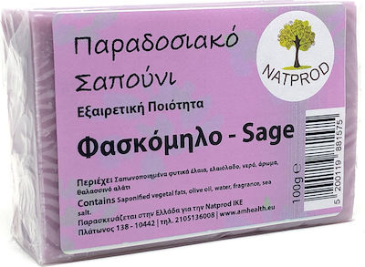 Natprod Παραδοσιακό Σαπούνι Baton de săpun pentru Corpul 100gr