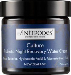 Antipodes Culture Restoring , Blemishes & Moisturizing Night Cream Suitable for All Skin Types with Hyaluronic Acid 60ml